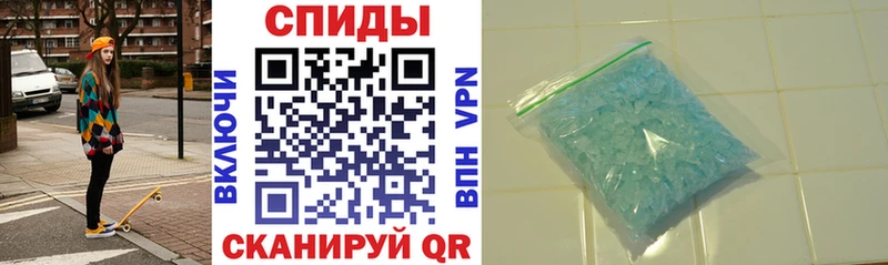сайты даркнета клад  Тырныауз  АМФ VHQ  что такое наркотик 