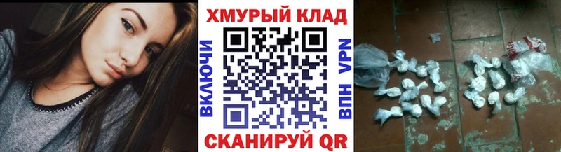 ГЕРОИН Афган Тырныауз