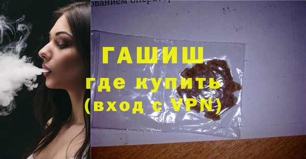 а пвп мука Балахна