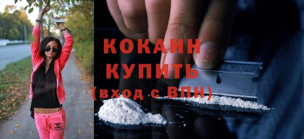 а пвп мука Балахна
