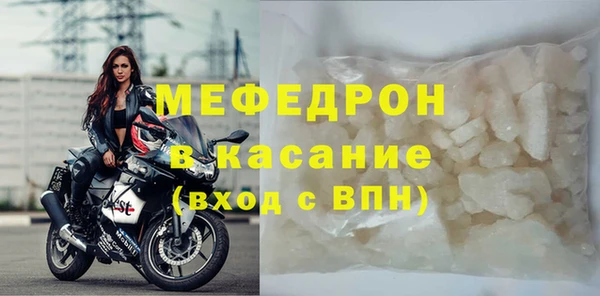 PSILOCYBIN Баксан