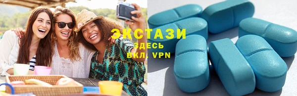 spice Балабаново