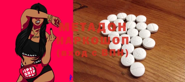 PSILOCYBIN Баксан