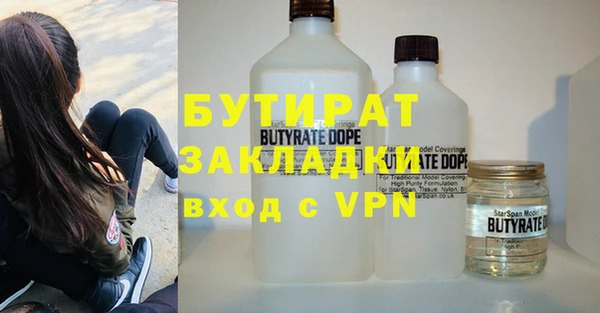 spice Балабаново