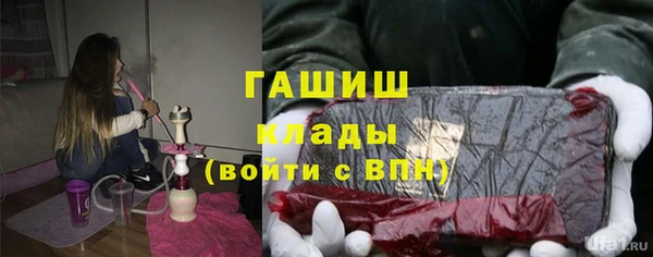 PSILOCYBIN Баксан