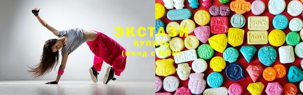 spice Балабаново