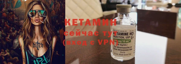 а пвп мука Балахна