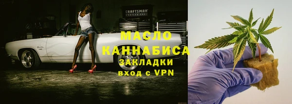 PSILOCYBIN Баксан