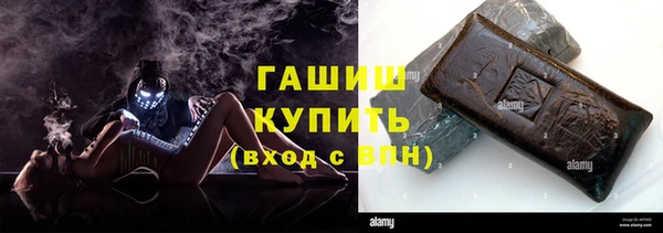 PSILOCYBIN Баксан