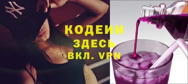 spice Балабаново
