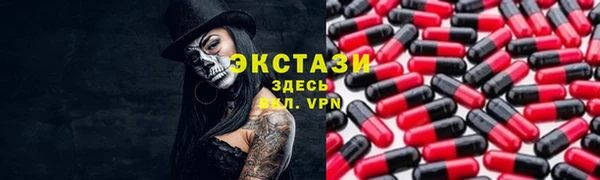 а пвп мука Балахна