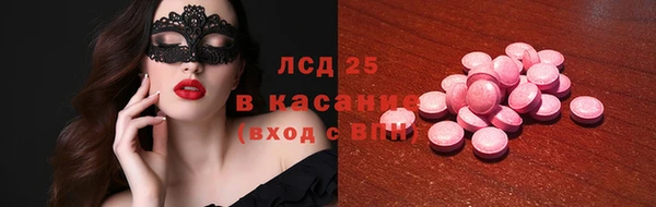 а пвп мука Балахна