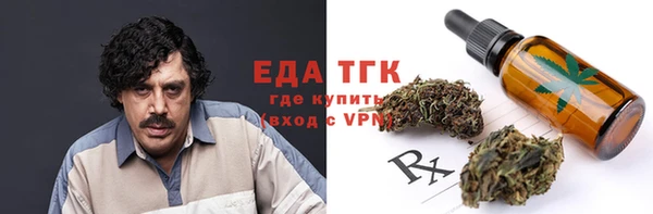 PSILOCYBIN Баксан