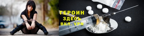 PSILOCYBIN Баксан