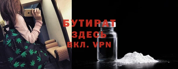 spice Балабаново