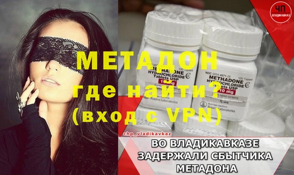 spice Балабаново