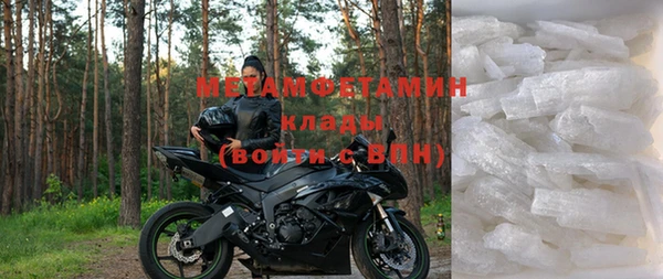 а пвп мука Балахна