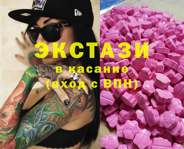 spice Балабаново