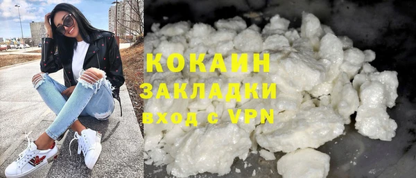 PSILOCYBIN Баксан
