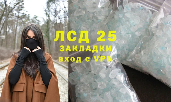 spice Балабаново