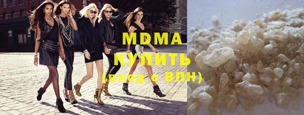 а пвп мука Балахна
