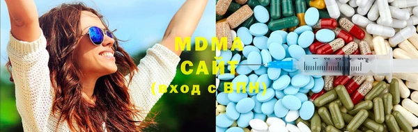 PSILOCYBIN Баксан