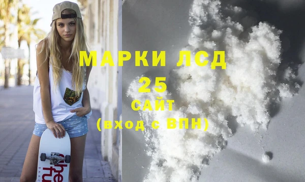 а пвп мука Балахна