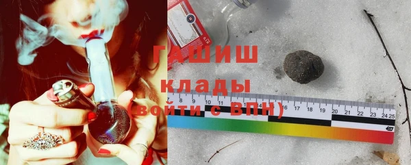 а пвп мука Балахна