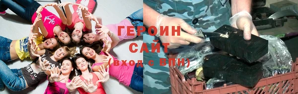 а пвп мука Балахна
