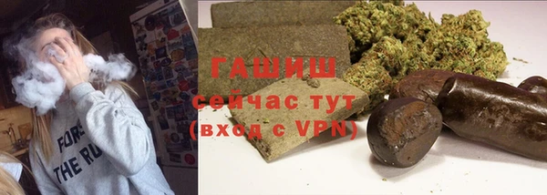 PSILOCYBIN Баксан