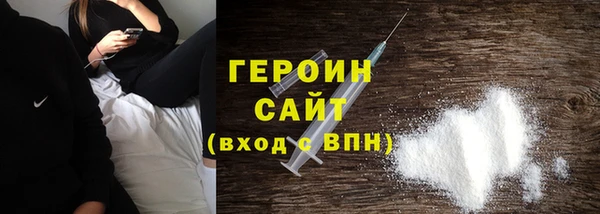 spice Балабаново