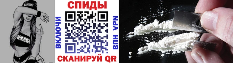 МЕТАМФЕТАМИН винт  где найти   Тырныауз 